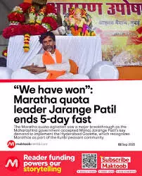 Manoj Jaranges Defiance: The Maratha Quota Agitation and the Demand for Kunbi Status in Mumbai Manoj Jaranges Defiance: The Maratha Quota Agitation and the Demand for Kunbi Status in Mumbai